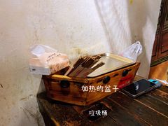 -盟重烧烤(东瓜山创始店)