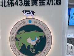 -新象城购物广场(学苑店)