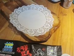 -老胖串店(浆水泉路店)