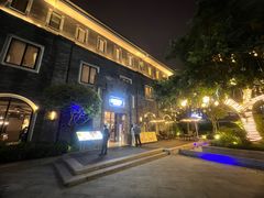 -天府掌柜(九眼桥店)