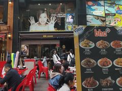 -BHC炸鸡(明洞总店)