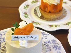 -花间烘焙BLossom Bakery