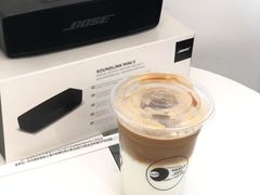 拿铁-Bamboo Today Cafe(国创园店)
