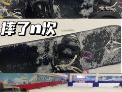 -乔波室内滑雪场