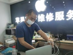 -苹果维修服务商(仁和苑店)