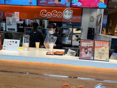 -CoCo都可(铁西万达店)