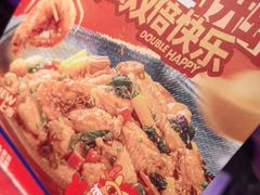 -蛙来哒(石厦时代广场)