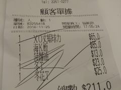 -翠华餐厅(香港国际机场店)