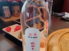 -谷牛和牛烤肉(漕河泾印象城店)