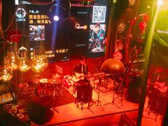 -胡桃里音乐酒馆(环亚凯瑟琳广场店)