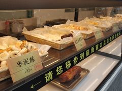 -四季小馆·地道北京小吃(广百店)
