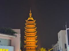 -得意楼蒸菜馆