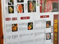 -香佰里鲜货火锅(佳乐金街店)