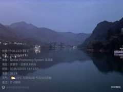 -后柳水乡
