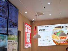 -鸭得堡老鸭汤·鸭血粉丝(南京博物院店)