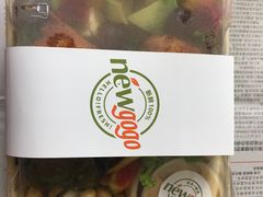 羽衣甘蓝龙利鱼沙拉-innewgogo纽麦轻食(滨北店)