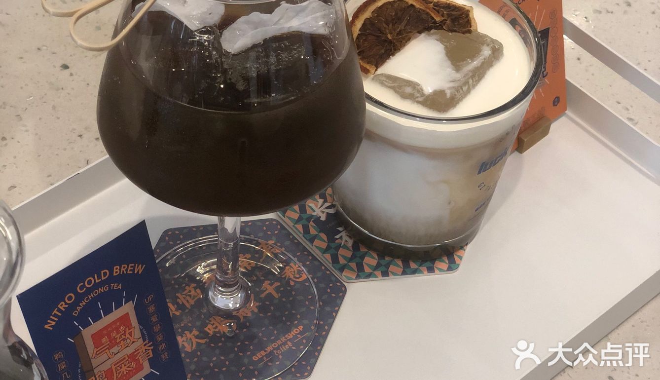 很方便~店里小哥哥很耐心得讲解每一杯咖啡的制作知识
