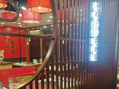 -鲁员外地锅鸡地锅鱼(古墩路店)