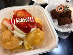 -HOT CRUSH趁热集合·现烤面包(上海环球港店)
