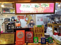 -锦泓老字号猪脏粉(东联大厦店)