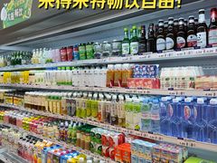 -万达广场(南宁青秀店)