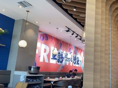 -鱼酷活鱼烤鱼(高新阳光天地店)