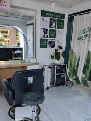 -章光101防脱养发荟