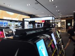 -丝芙兰Sephora
