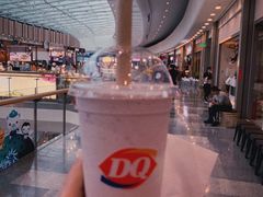-DQ·蛋糕·冰淇淋(荟聚中心店)