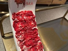 匙皮肉-左庭右院鲜牛肉火锅(新梅广场店)
