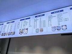 -泸州白糕(慈善路店)
