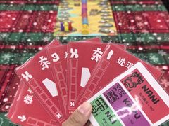-山河幻境·桌游 跑团 卡牌