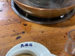 -元盛居(生态大街店)