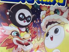 -万达广场(桂林高新店)