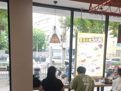 -永和大王(宜山店)