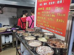 -龙上水现炒生料(柳沙店)