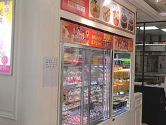 -味多美蛋糕(新和平里店)