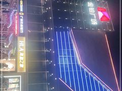 -金铂广场(龙归店)