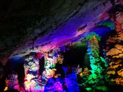 -伊岭岩风景区