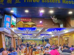 -维吾尔餐厅(宜山路店)