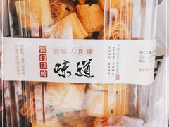 -宫门口馒头铺(创始人总店)