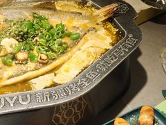 -马有鱼·馕坑烤全鱼(美美2店)