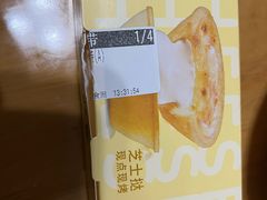 -必胜客(砂之船中东奥莱店)