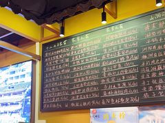 -湘悦回家(棠东店)