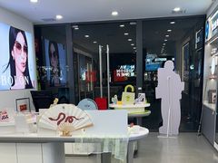 -宝岛眼镜(武汉南湖店)