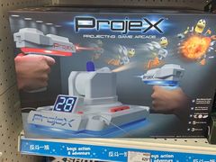 -TOYSRUS玩具反斗城(宁波和义大道店)