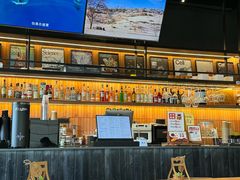 -墨相科学咖啡 Science nature & Coffee Bar