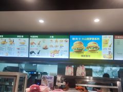-德克士(前门店)