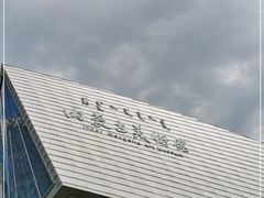 -内蒙古美术馆