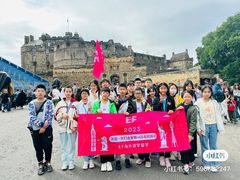 -英孚教育青少儿(长安中心)
